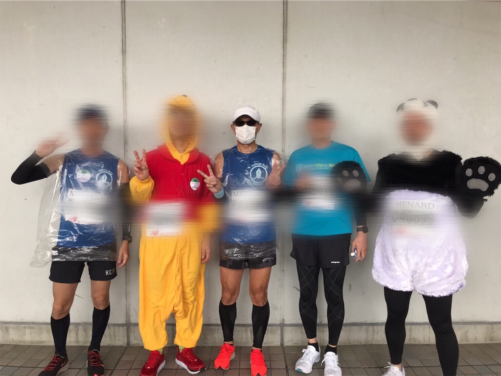 f:id:otokonodiet:20190310195904j:plain f:id:otokonodiet:20190310195904j:plain