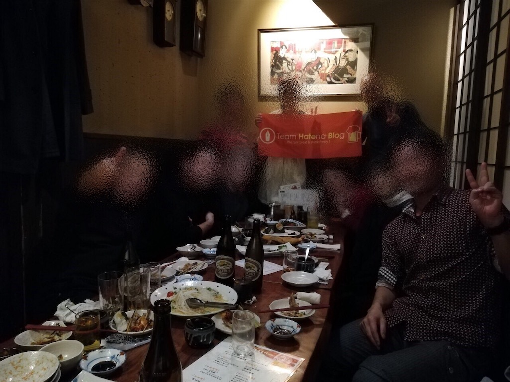 f:id:otokonodiet:20190310235657j:image f:id:otokonodiet:20190310235657j:image
