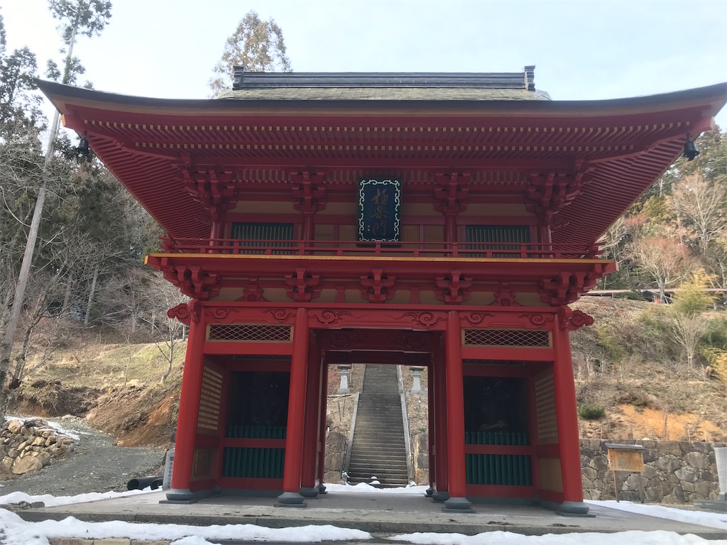 f:id:otokonodiet:20190319104315j:image f:id:otokonodiet:20190319104315j:image