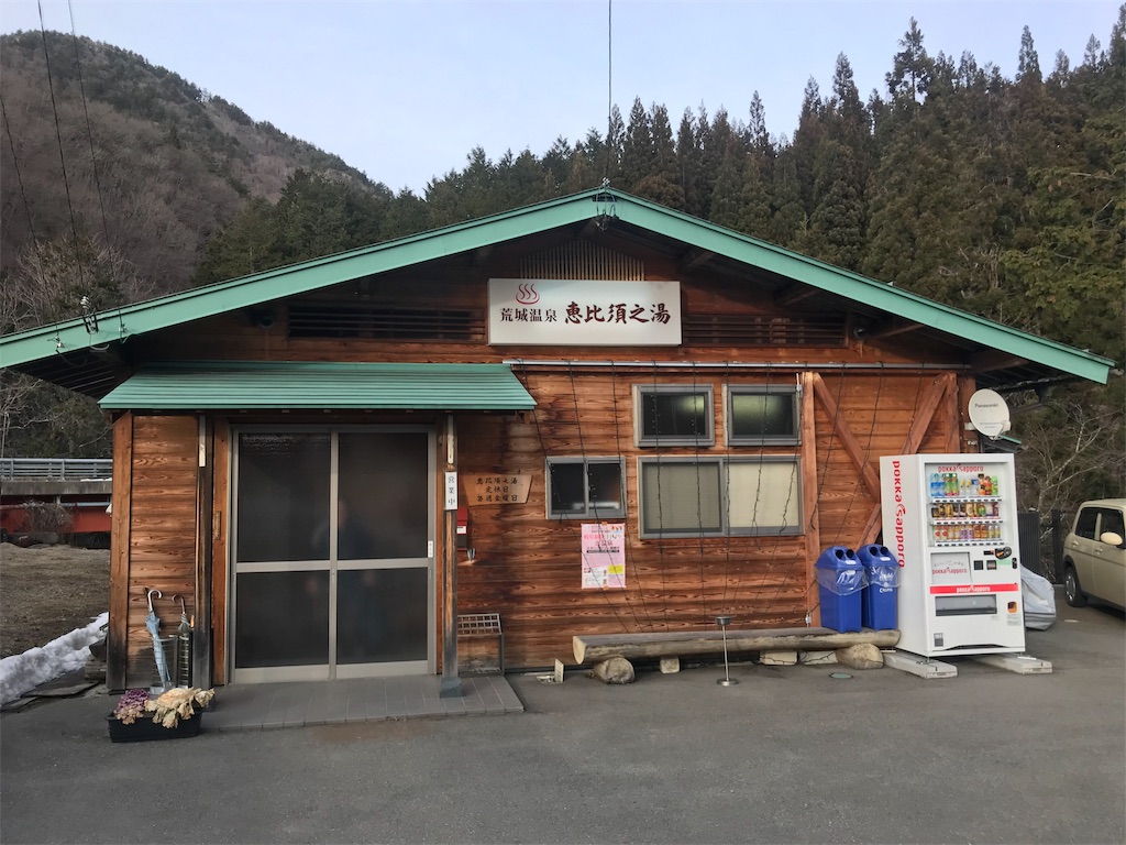 f:id:otokonodiet:20190319104415j:image f:id:otokonodiet:20190319104415j:image