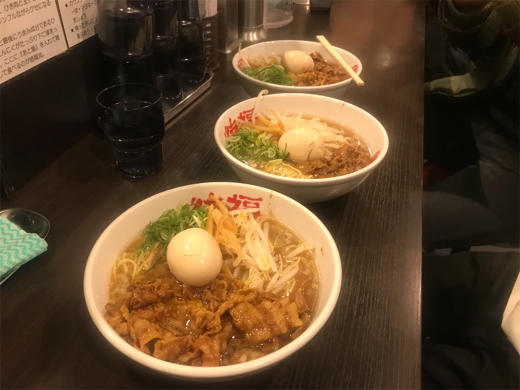 f:id:otokonodiet:20190325102810j:image f:id:otokonodiet:20190325102810j:image