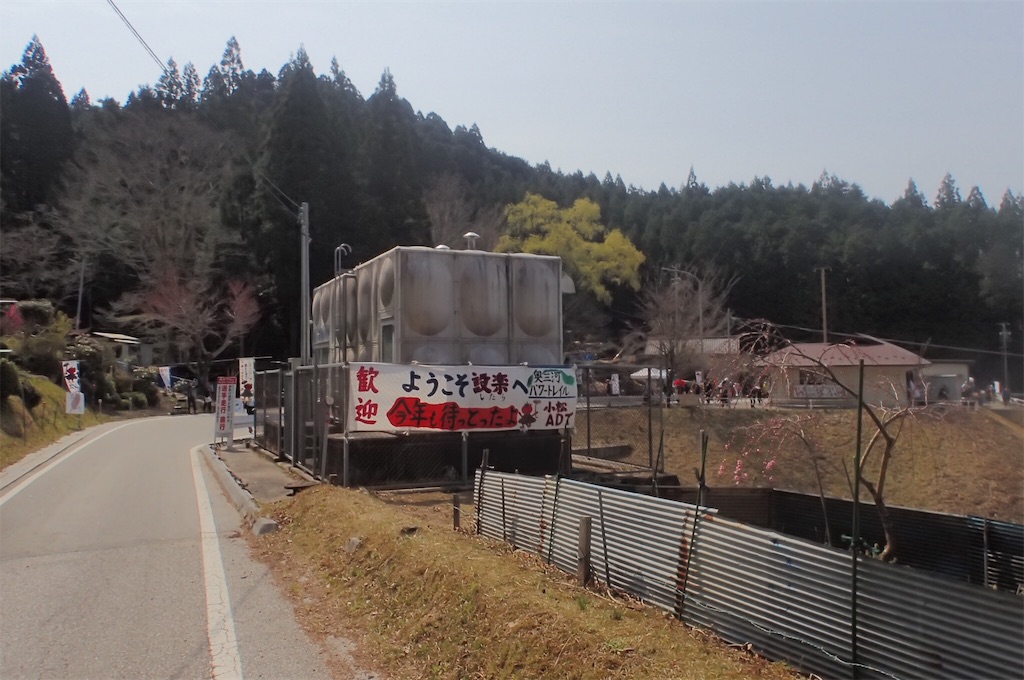 f:id:otokonodiet:20190408144729j:image f:id:otokonodiet:20190408144729j:image