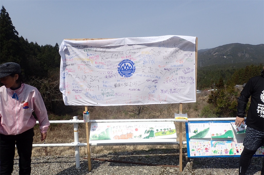 f:id:otokonodiet:20190408144754j:image f:id:otokonodiet:20190408144754j:image