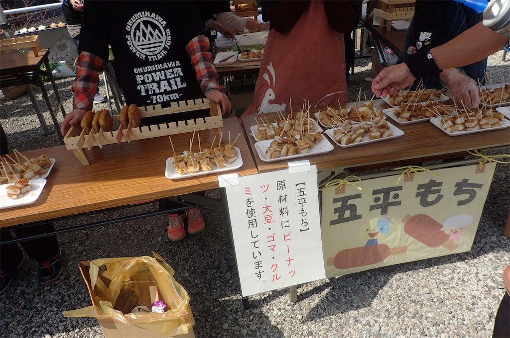 f:id:otokonodiet:20190408144824j:image f:id:otokonodiet:20190408144824j:image