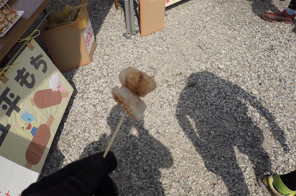 f:id:otokonodiet:20190408144839j:image f:id:otokonodiet:20190408144839j:image