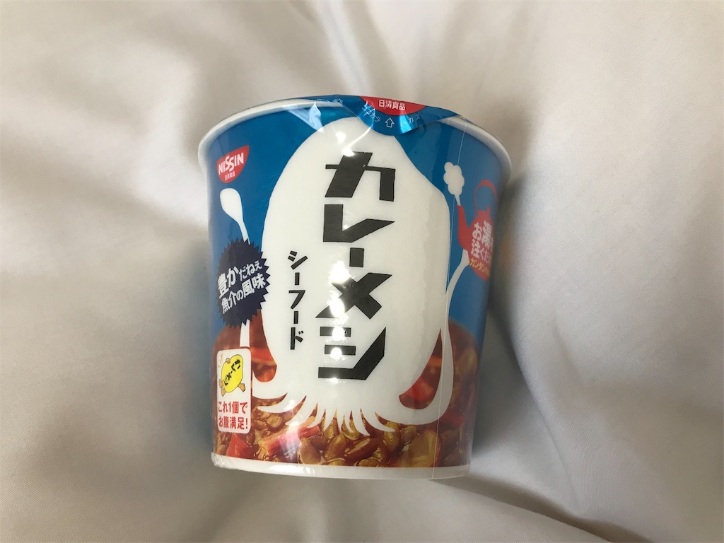 f:id:otokonodiet:20190608174406j:image f:id:otokonodiet:20190608174406j:image