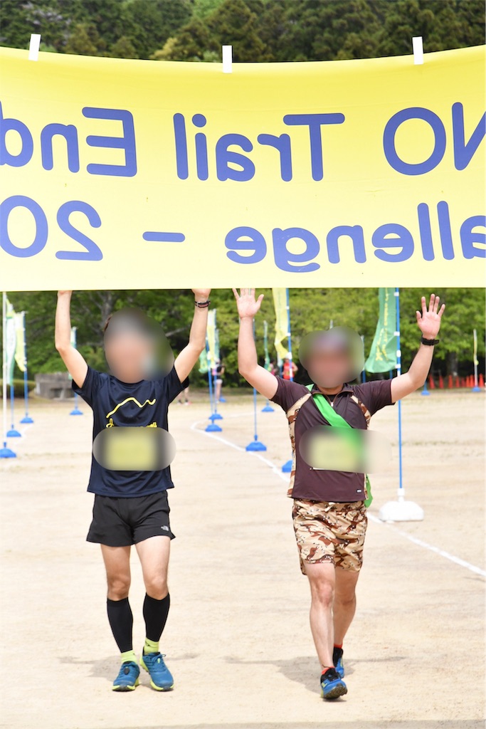 f:id:otokonodiet:20190614124535j:image f:id:otokonodiet:20190614124535j:image