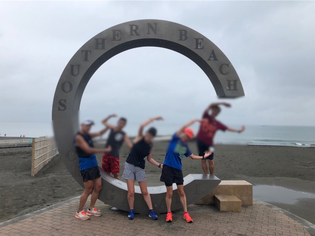 f:id:otokonodiet:20190701173255j:image f:id:otokonodiet:20190701173255j:image