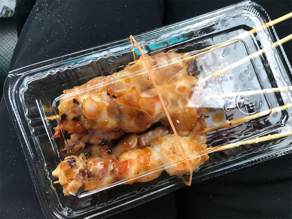 f:id:otokonodiet:20190720092909j:image f:id:otokonodiet:20190720092909j:image