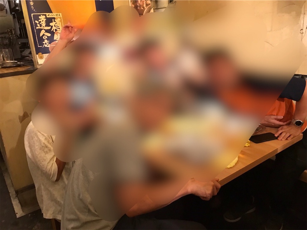f:id:otokonodiet:20190828161004j:image