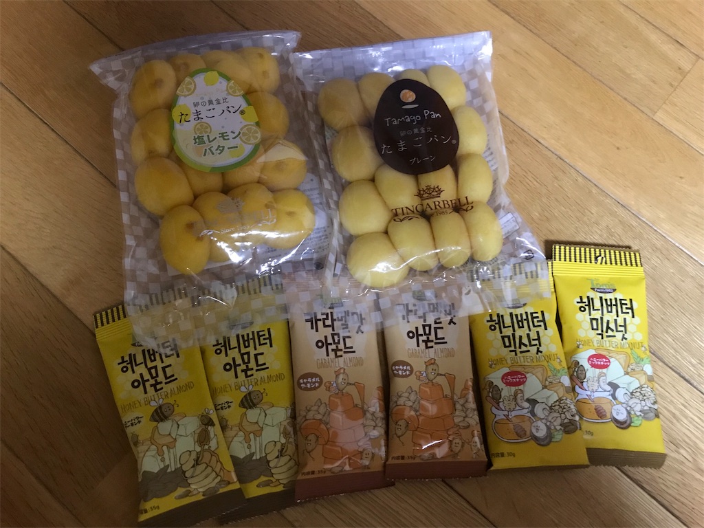 f:id:otokonodiet:20190911205321j:image