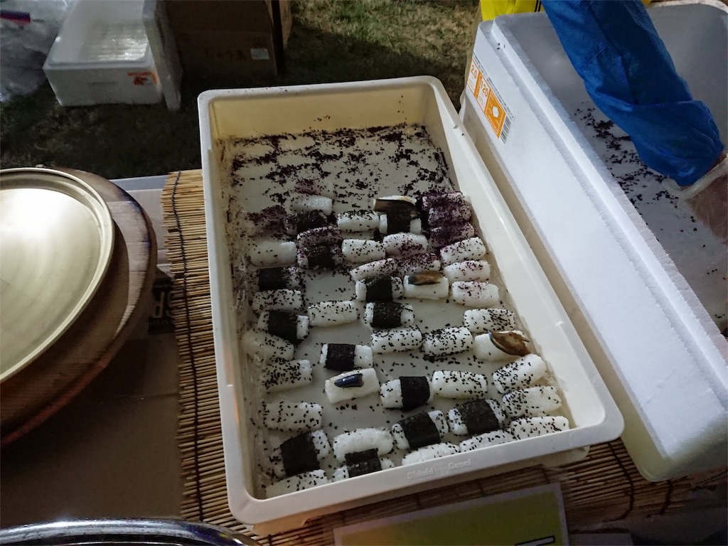 f:id:otokonodiet:20190920091600j:image f:id:otokonodiet:20190920091600j:image