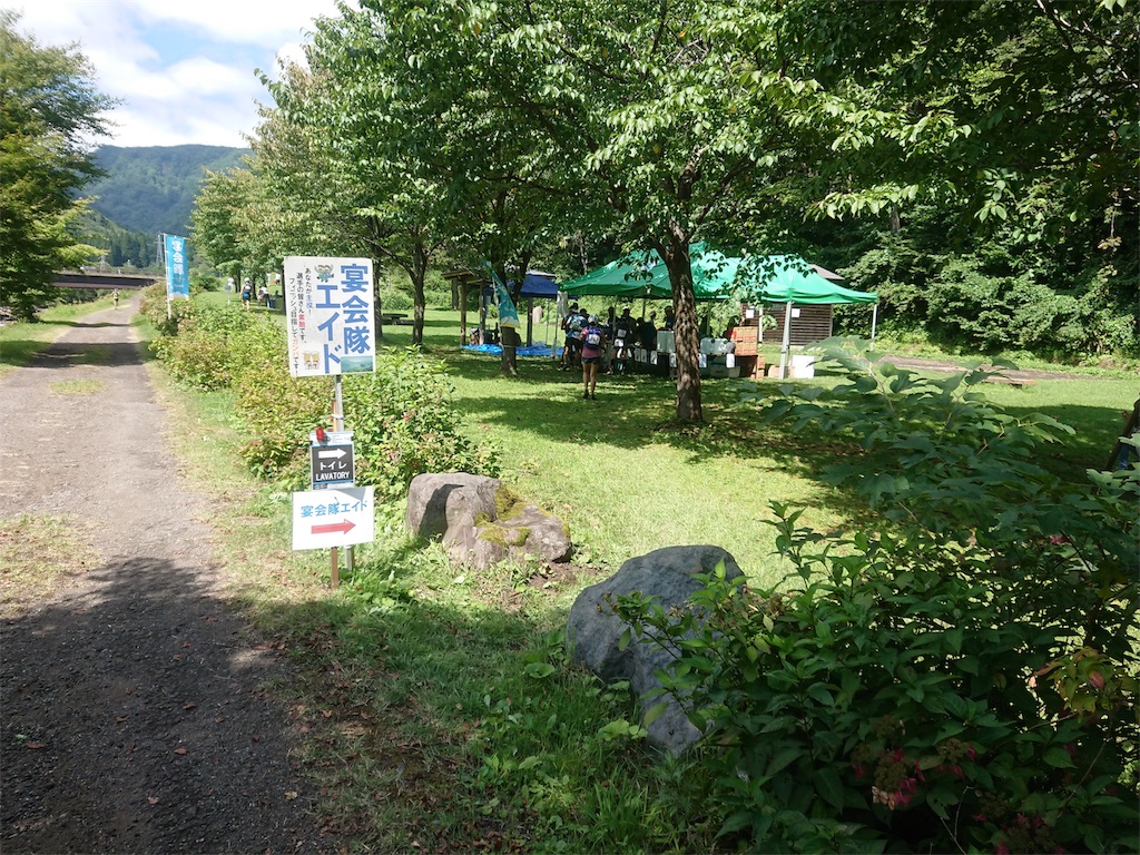 f:id:otokonodiet:20190920094347j:image