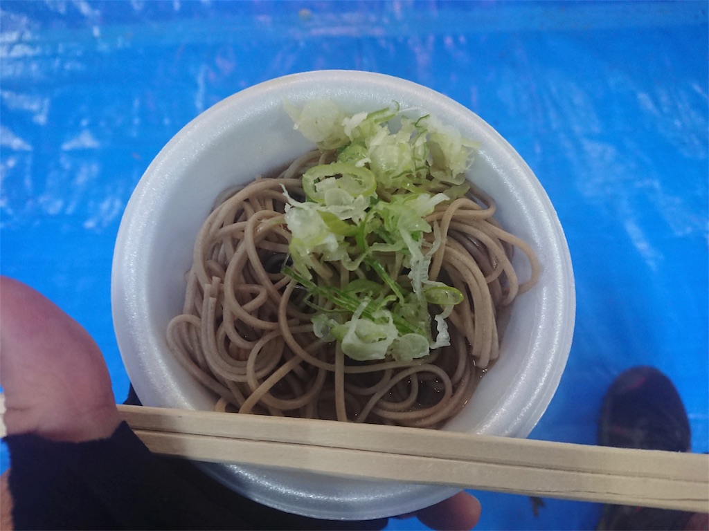 f:id:otokonodiet:20190922133917j:image f:id:otokonodiet:20190922133917j:image