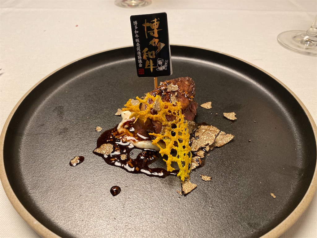 f:id:otokonodiet:20191206105823j:image