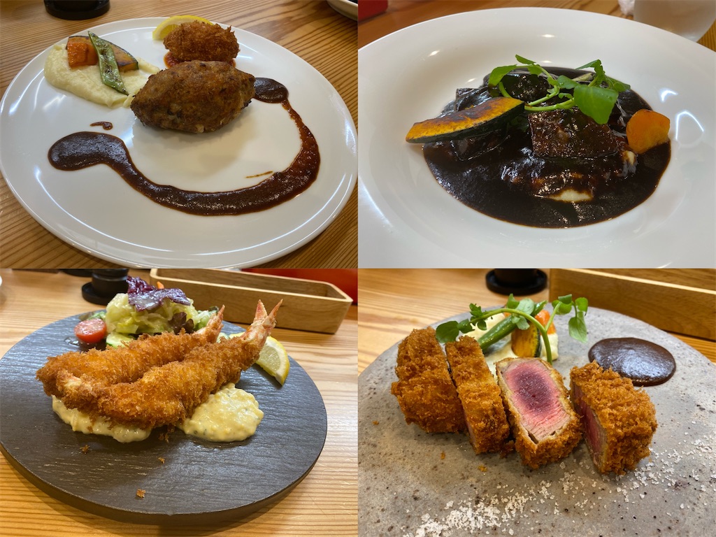 f:id:otokonodiet:20191216083207j:image