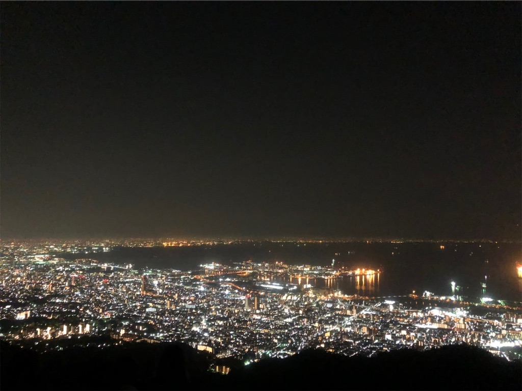 f:id:otokonodiet:20200323162110j:image