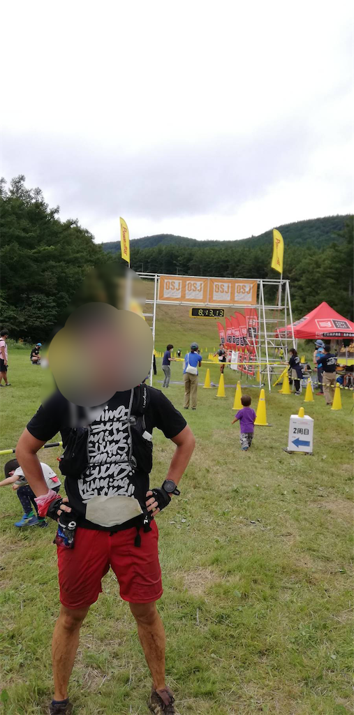 f:id:otokonodiet:20200910094419p:image f:id:otokonodiet:20200910094419p:image