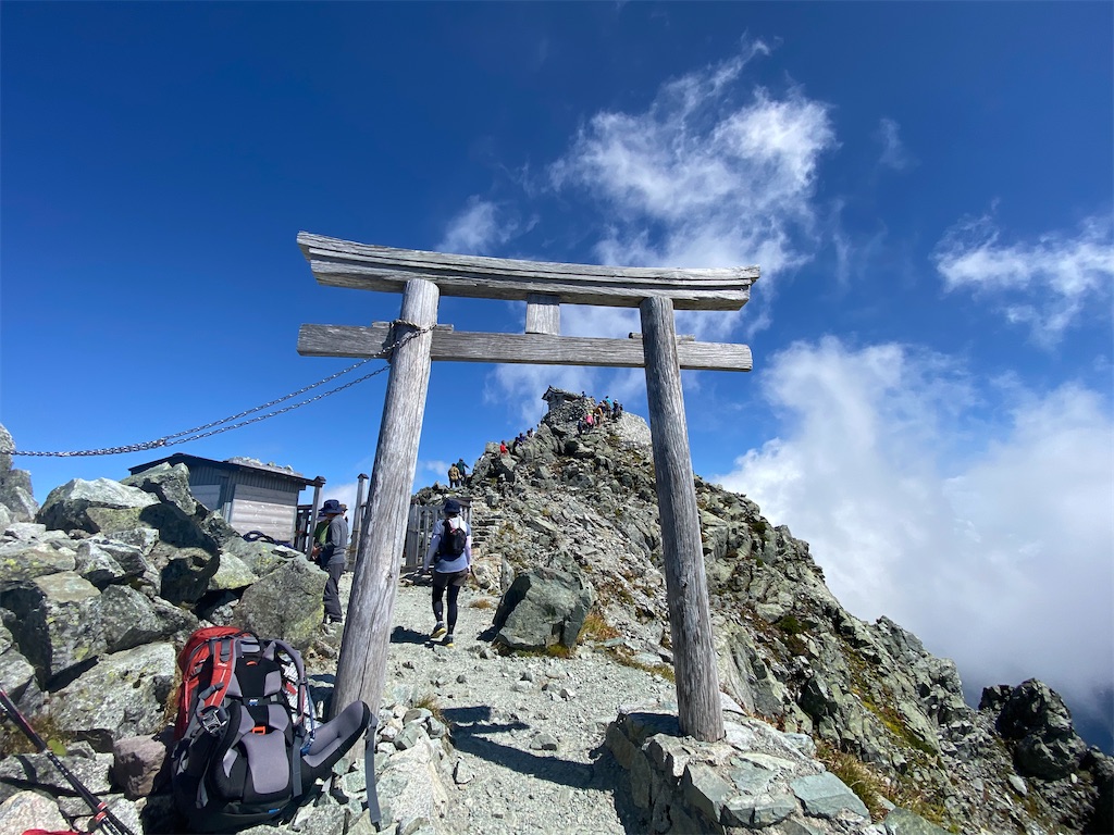 f:id:otokonodiet:20200925113712j:image f:id:otokonodiet:20200925113712j:image