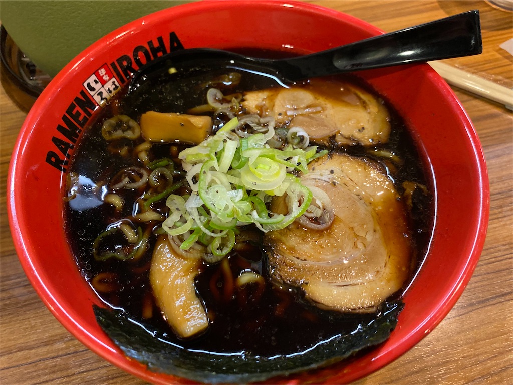 f:id:otokonodiet:20200925202626j:image