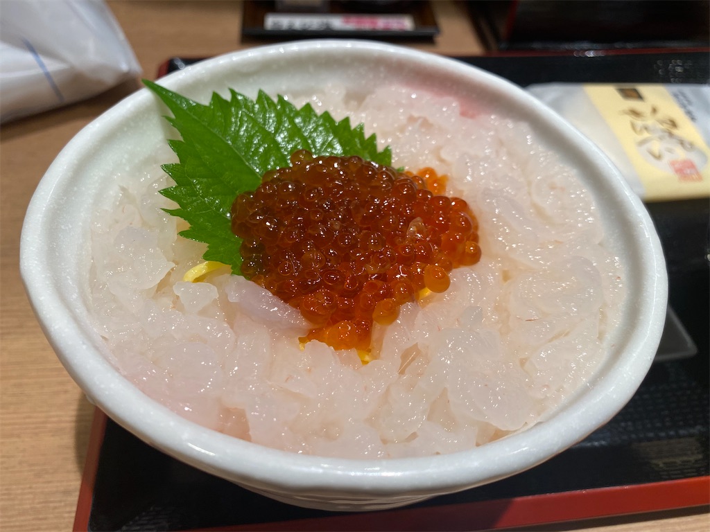 f:id:otokonodiet:20200926114727j:image