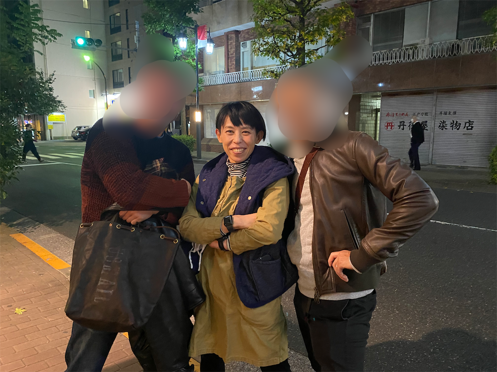 f:id:otokonodiet:20201116163530p:plain
