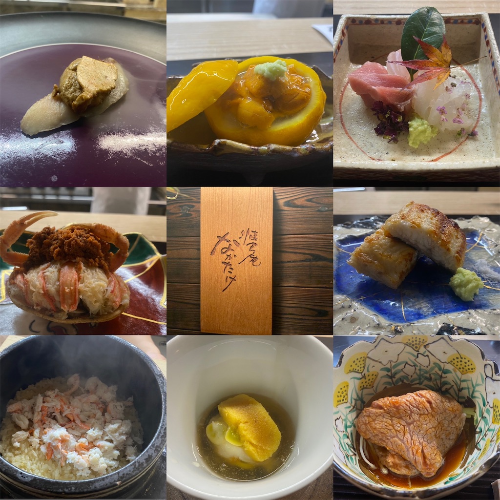 f:id:otokonodiet:20201130164157j:image f:id:otokonodiet:20201130164157j:image