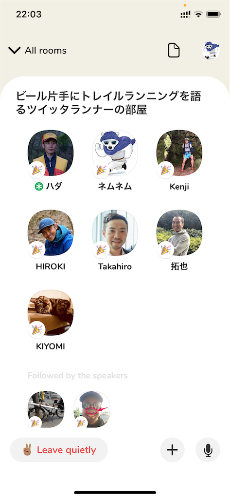 f:id:otokonodiet:20210201160456p:image