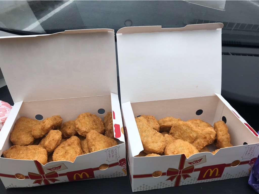 f:id:otokonohanamiti2:20181202111643j:image