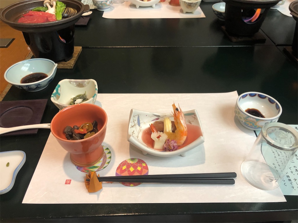 f:id:otokonohanamiti2:20181202112500j:image