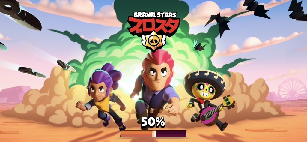 ブロスタというアプリは簡単で面白い誰でも楽しめるお手軽ゲームだよ とある起業家の日記的な雑記