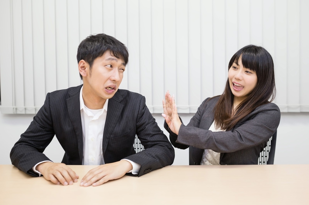 f:id:otokonohanamiti2:20190324174938j:plain f:id:otokonohanamiti2:20190324174938j:plain