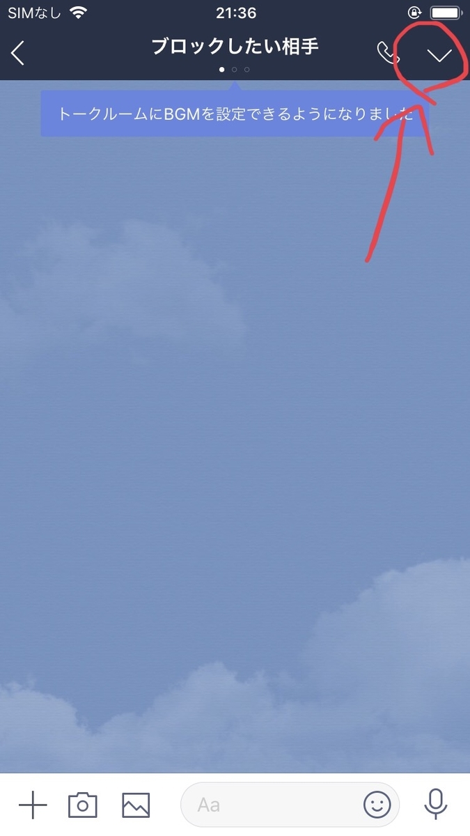 f:id:otokonohanamiti2:20190710213723j:plain f:id:otokonohanamiti2:20190710213723j:plain