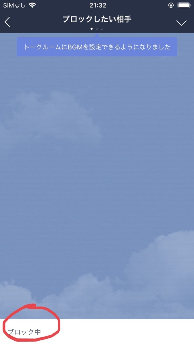 f:id:otokonohanamiti2:20190710214045j:plain f:id:otokonohanamiti2:20190710214045j:plain