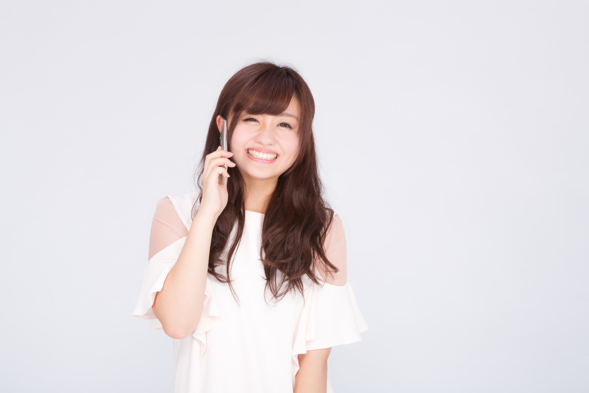 f:id:otokonohanamiti2:20190905213915j:plain f:id:otokonohanamiti2:20190905213915j:plain