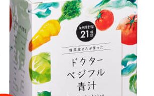 f:id:otokonoiroke:20180323115704j:plain f:id:otokonoiroke:20180323115704j:plain