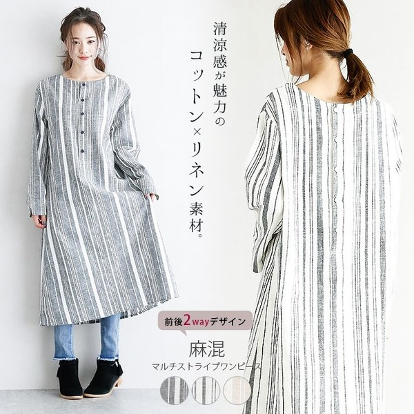 f:id:otokonokosan:20190601185316p:plain