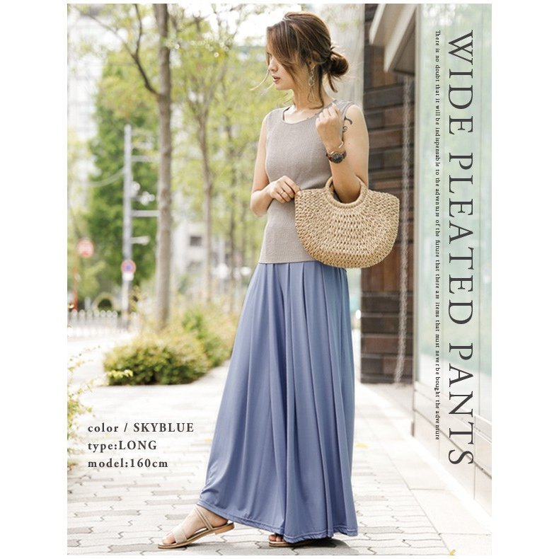 f:id:otokonokosan:20190601191008p:plain