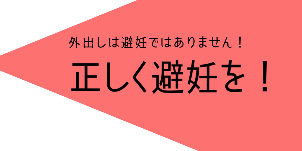 f:id:otokononinkatu:20191225140907p:plain f:id:otokononinkatu:20191225140907p:plain