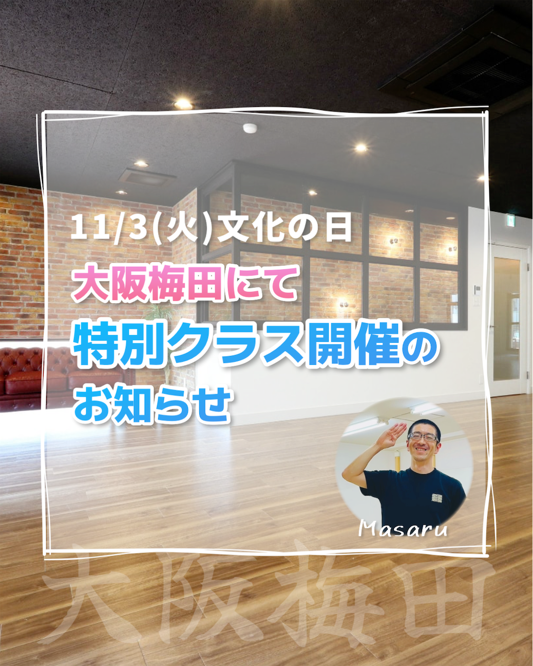 f:id:otokonoyoga:20260930072846p:image f:id:otokonoyoga:20260930072846p:image