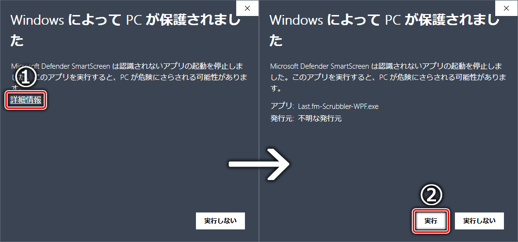 f:id:otokoume93:20200518060211p:plain f:id:otokoume93:20200518060211p:plain