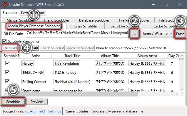 f:id:otokoume93:20200518065547p:plain f:id:otokoume93:20200518065547p:plain