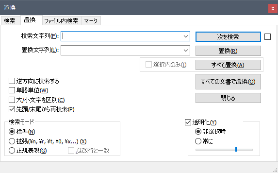 f:id:otokoume93:20200518081832p:plain f:id:otokoume93:20200518081832p:plain