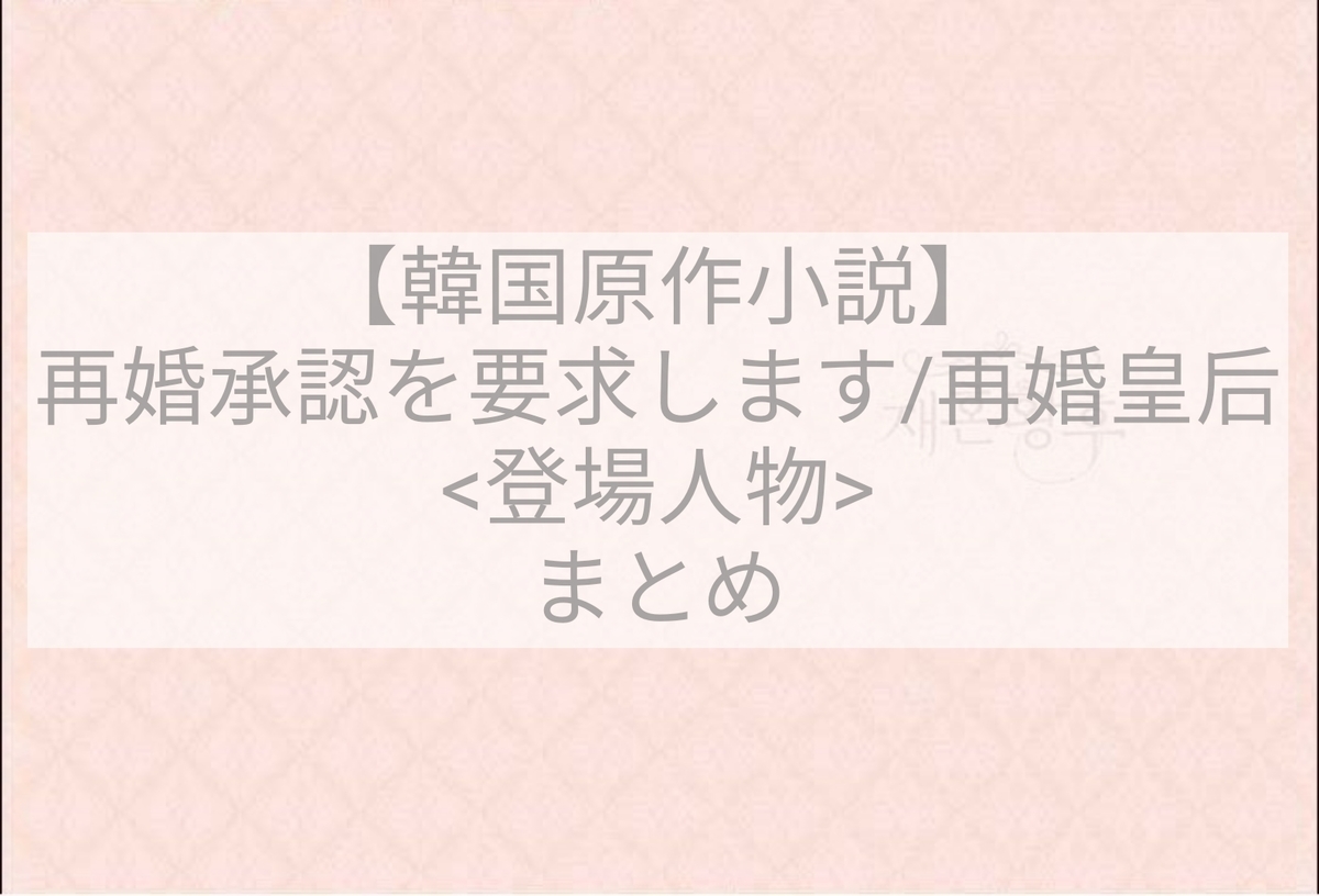 浮気者とは 音楽の人気 最新記事を集めました はてな