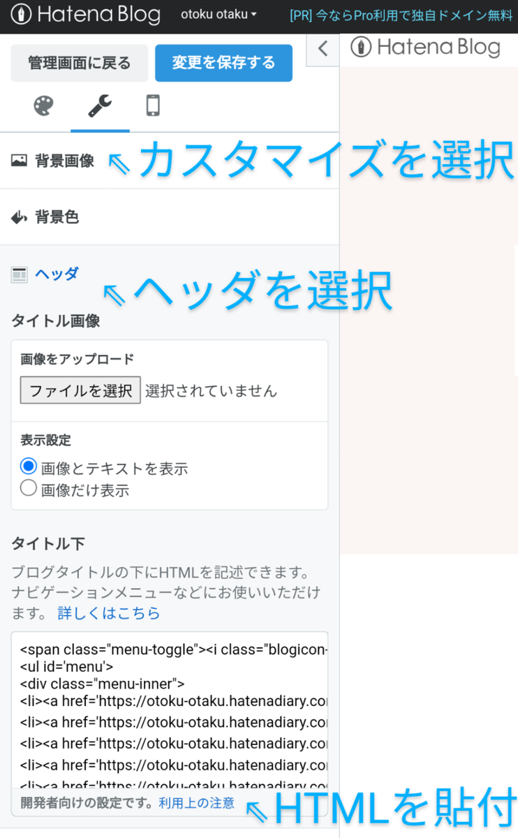 f:id:otoku-otaku:20210623163224p:plain