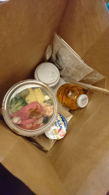 エクシブ山中湖でのテイクアウト朝食の内容やメリットと注意点 無理を可能に 調べまくってお得に旅行や日常を楽しもう