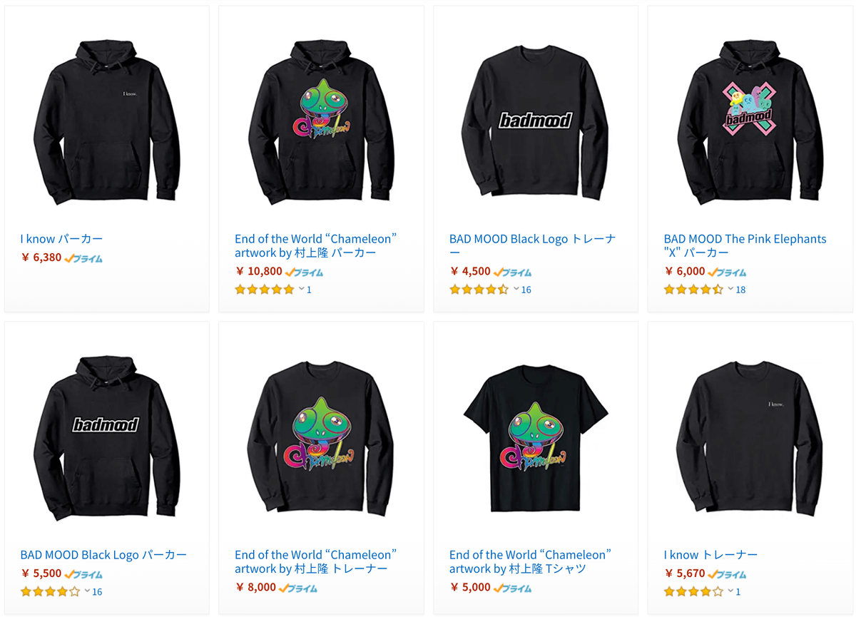 f:id:otokudayo:20201202224027p:plain