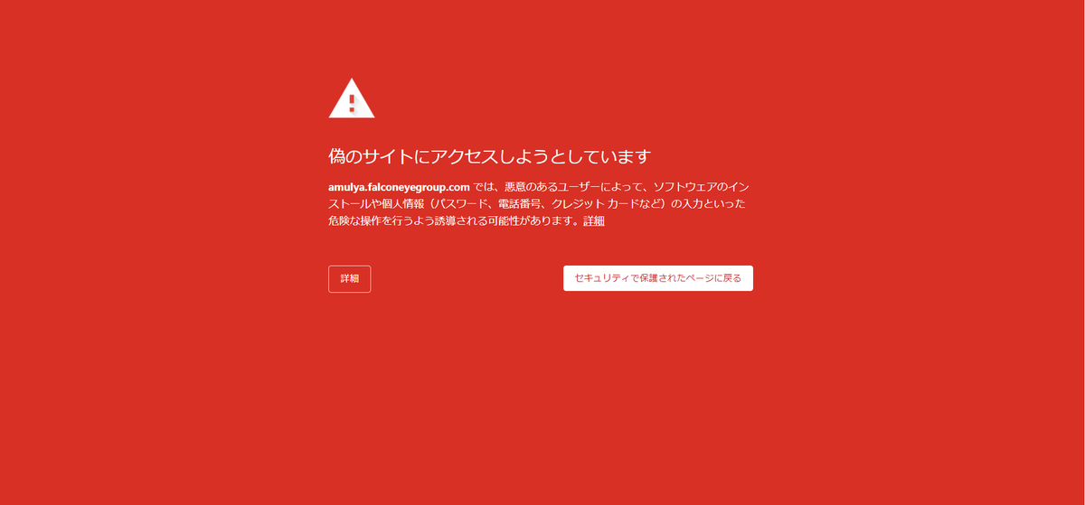 f:id:otokuplus:20210609222423p:plain