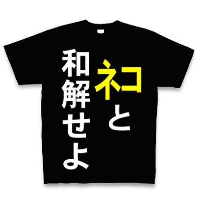 f:id:otokusetsuyaku:20170217230126p:plain f:id:otokusetsuyaku:20170217230126p:plain