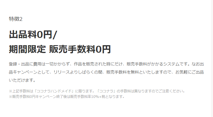f:id:otokusetsuyaku:20170225205821p:plain f:id:otokusetsuyaku:20170225205821p:plain
